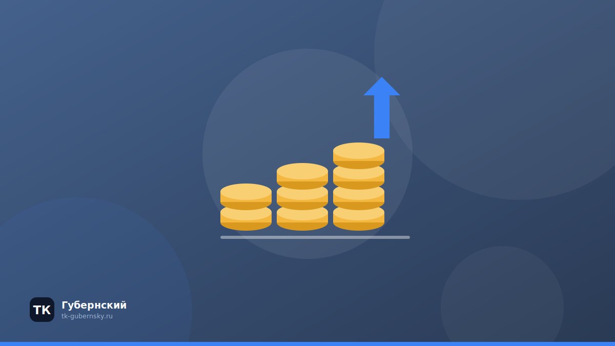 Денежный поток (cash flow) в недвижимости